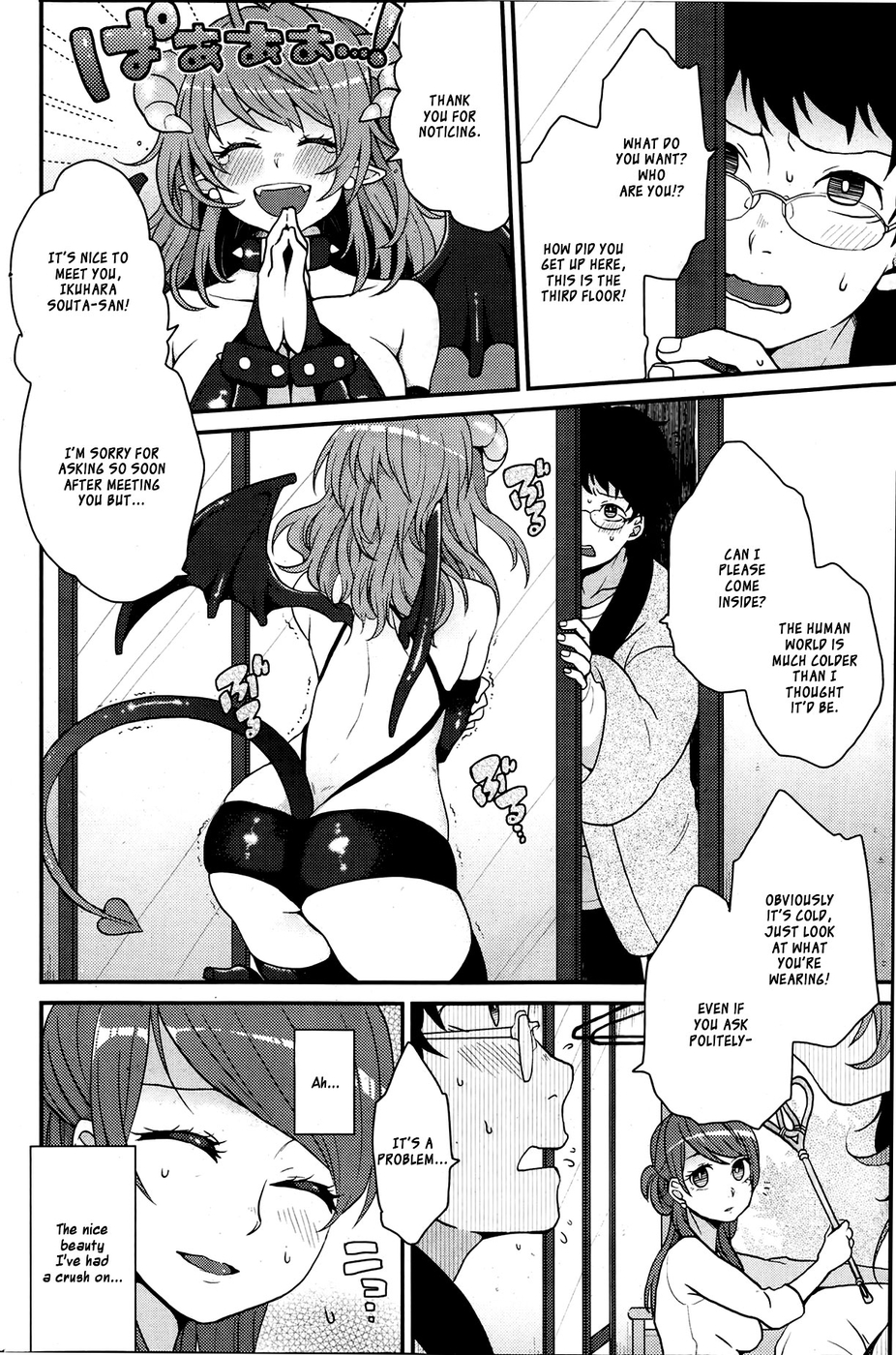 Hentai Manga Comic-Evil Scream-Read-2
